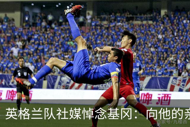 about image